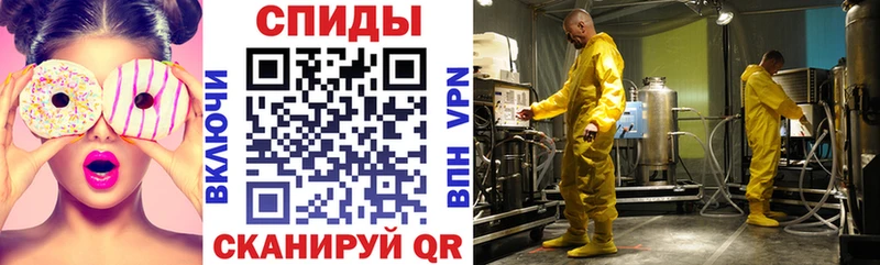 МЕГА маркетплейс  Томмот  Амфетамин 98% 