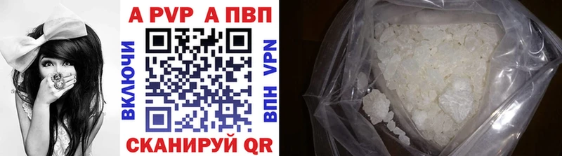 как найти закладки  Томмот  A PVP VHQ 