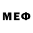 Альфа ПВП VHQ M0NIAS