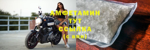 дистиллят марихуана Тобольск