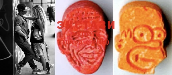 mdma Гусь-Хрустальный