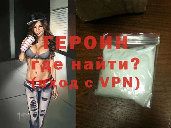 дмт Тихорецк
