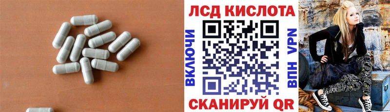 наркошоп  Томмот  Лсд 25 экстази ecstasy 
