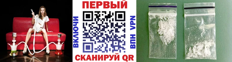 закладки  Томмот  Метамфетамин витя 